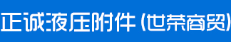 匯能環保